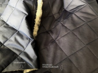 К-Р5-С60П-NERO-BLU — копия